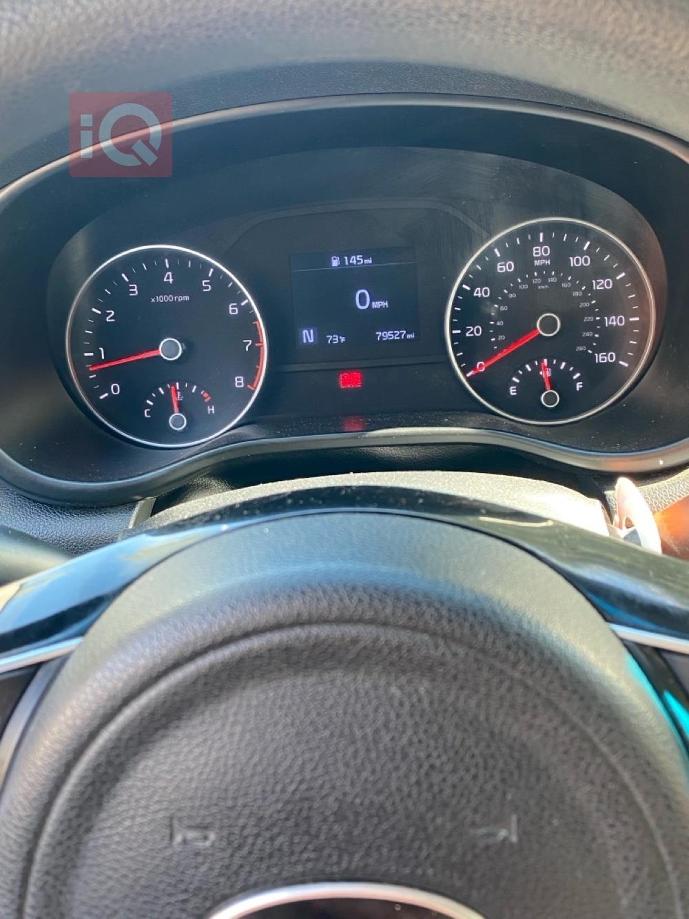 کیا سپۆرتاج